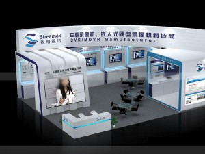 exhibition area 12x93dmax200923695 Modelo 3D