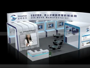 exhibition area 12x93dmax200923695 3D Model
