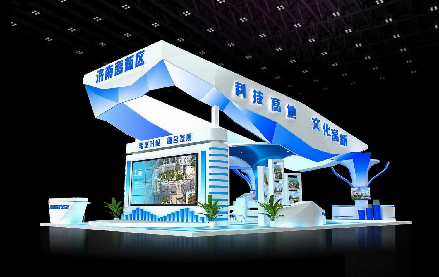 exhibition area 12x93dmax201024544 3D Model .c4d .max .obj .3ds .fbx .stl .blend 