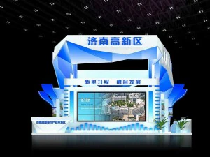 exhibition area 12x93dmax201024544 3D Model