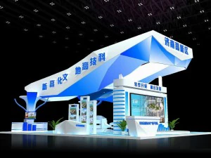 exhibition area 12x93dmax201024544 3D Model