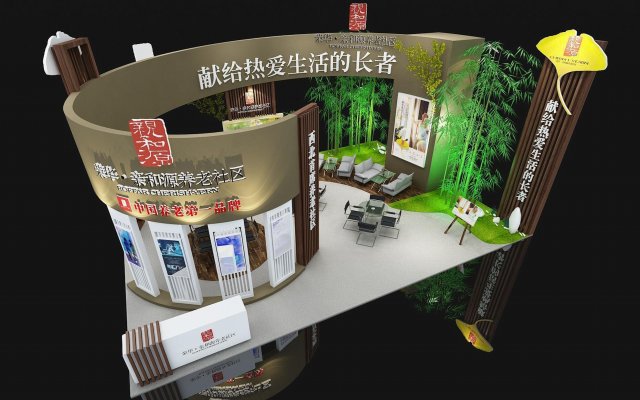 exhibition area 12x93dmax201125278 3D 모델 .c4d .max .obj .3ds .fbx .stl .blend 
