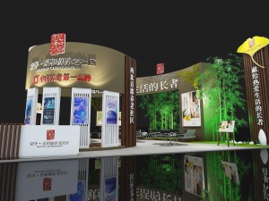 exhibition area 12x93dmax201125278 3D 모델