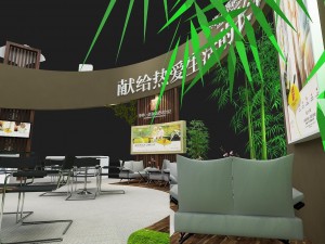 exhibition area 12x93dmax201125278 3D 모델