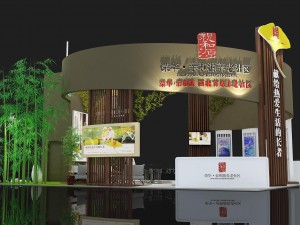 exhibition area 12x93dmax201125278 3D 모델