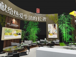 exhibition area 12x93dmax201125278 3D 모델