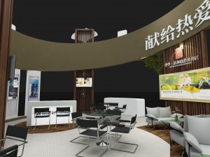 exhibition area 12x93dmax201125278 3D 모델