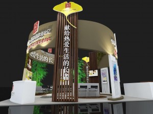 exhibition area 12x93dmax201125278 3D 모델