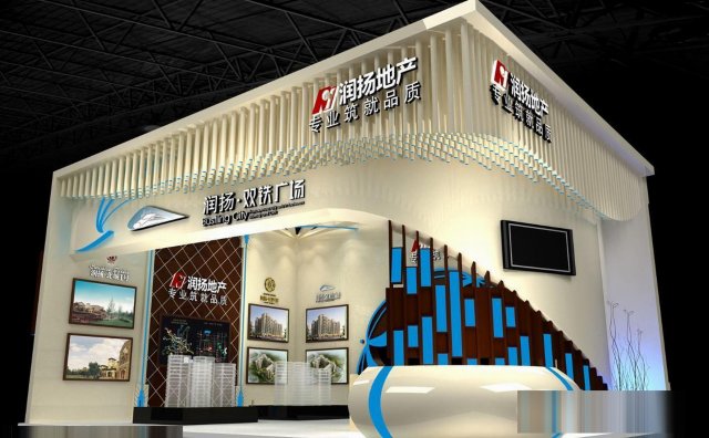 exhibition area 12x93dmax201220034 3D Model .c4d .max .obj .3ds .fbx .stl .blend 