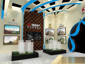 exhibition area 12x93dmax201220034 3D Model