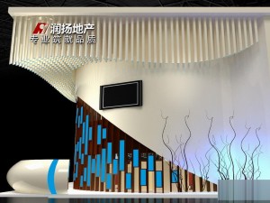 exhibition area 12x93dmax201220034 3D Model