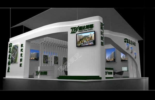 exhibition area 12x123dmax201122730 3D Model .c4d .max .obj .3ds .fbx .stl .blend 