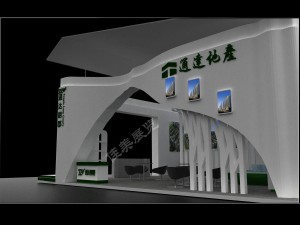 exhibition area 12x123dmax201122730 3D Model