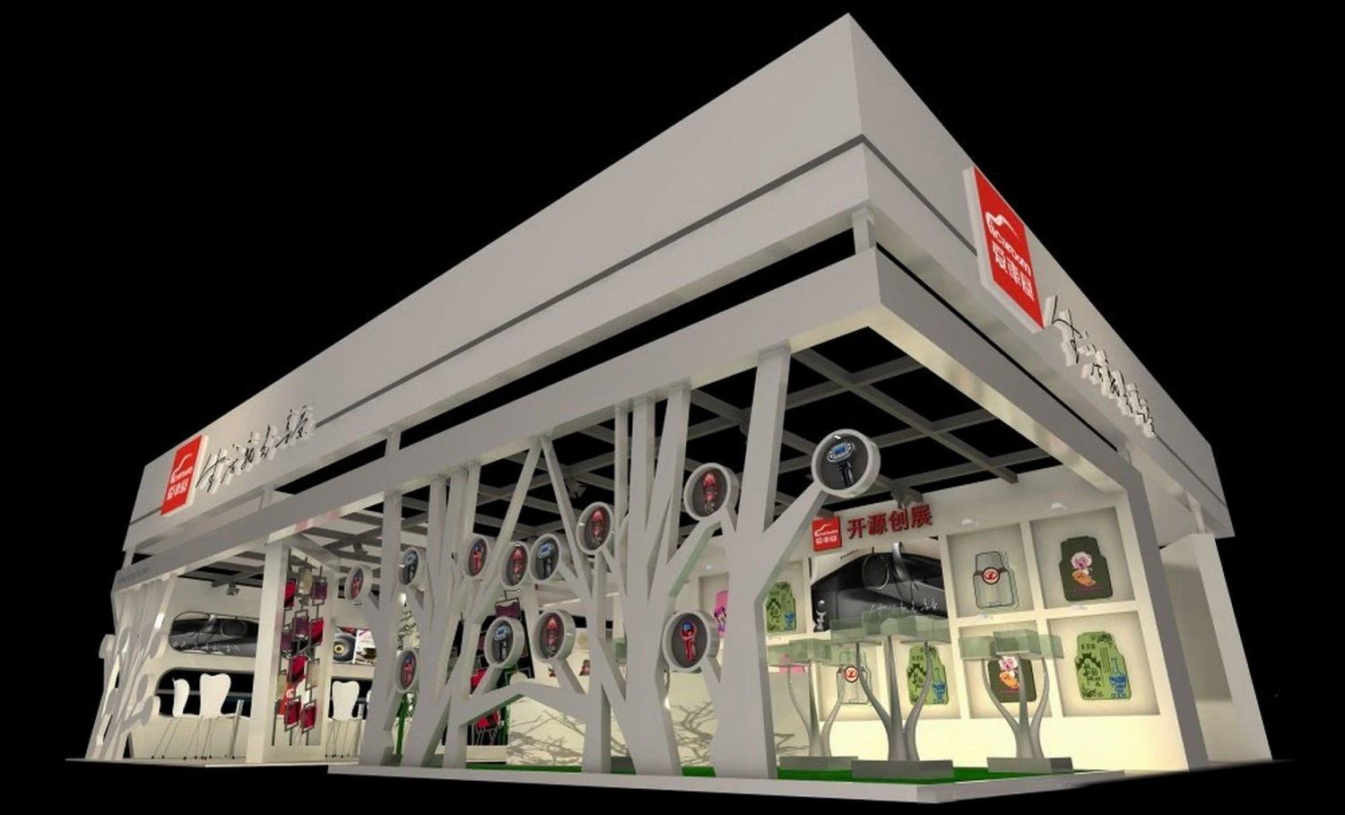 exhibition area 12x153dmax2009 3D Model .c4d .max .obj .3ds .fbx .stl .blend 