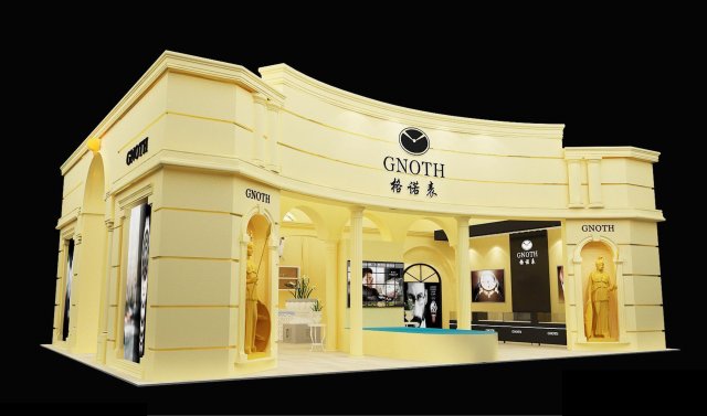 exhibition area 12x153dmax200924791 3D Model .c4d .max .obj .3ds .fbx .stl .blend 