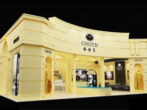 exhibition area 12x153dmax200924791 3D Model