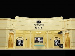 exhibition area 12x153dmax200924791 3D Model