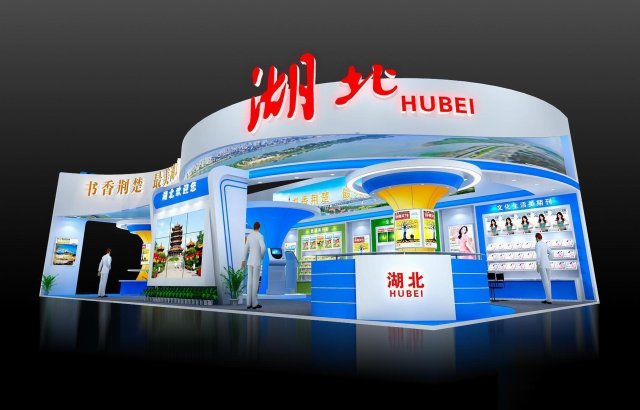 exhibition area 12x303dmax200925546 3D Model .c4d .max .obj .3ds .fbx .stl .blend 