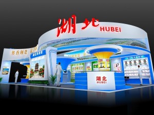 exhibition area 12x303dmax200925546 3D मॉडल