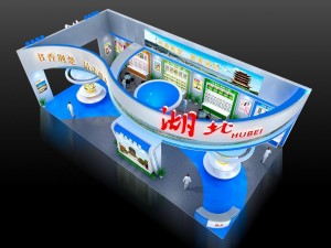 exhibition area 12x303dmax200925546 3D Model