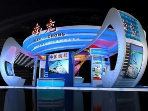 exhibition area 137x223dmax200923921 3D Model