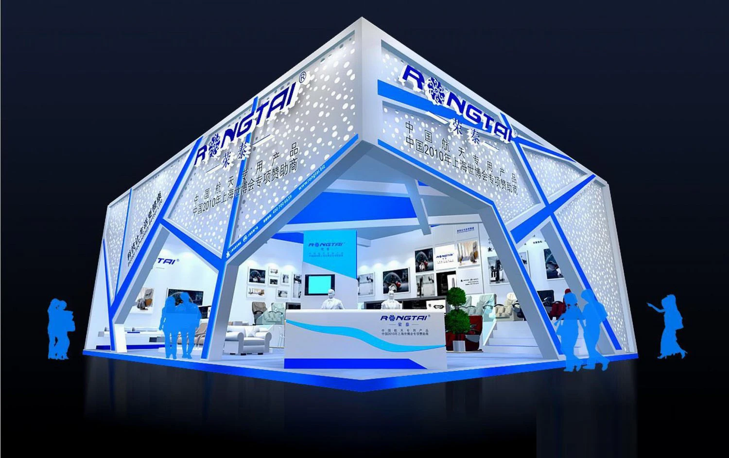 exhibition area 13x163dmax200925462 3D Model .c4d .max .obj .3ds .fbx .stl .blend