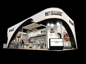 exhibition area 14x63dmax200920144 3D Model