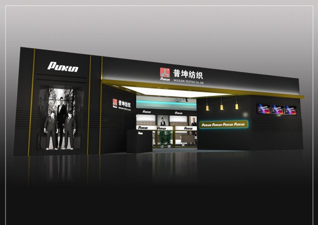 exhibition area 14x93dmax201025465 3Dモデル .c4d .max .obj .3ds .fbx .stl .blend 