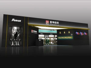 exhibition area 14x93dmax201025465 3D Model