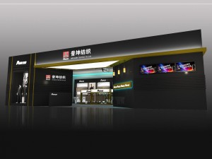 exhibition area 14x93dmax201025465 3Dモデル