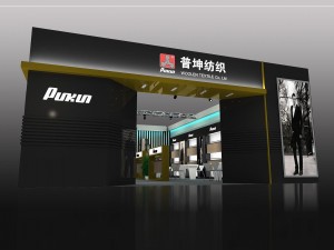 exhibition area 14x93dmax201025465 3Dモデル