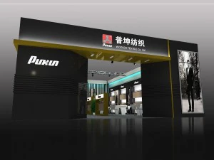 exhibition area 14x93dmax201025465 3D Model