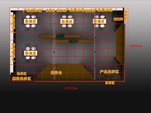 exhibition area 14x93dmax201025465 3Dモデル