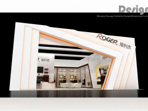 exhibition area 14x103dmax201117596 3D Model