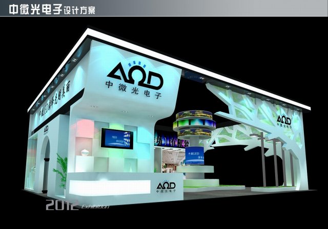exhibition area 14x113dmax200921246 Modelo 3D .c4d .max .obj .3ds .fbx .stl .blend 