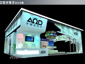 exhibition area 14x113dmax200921246 3D Model
