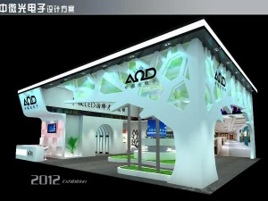 exhibition area 14x113dmax200921246 3D Model