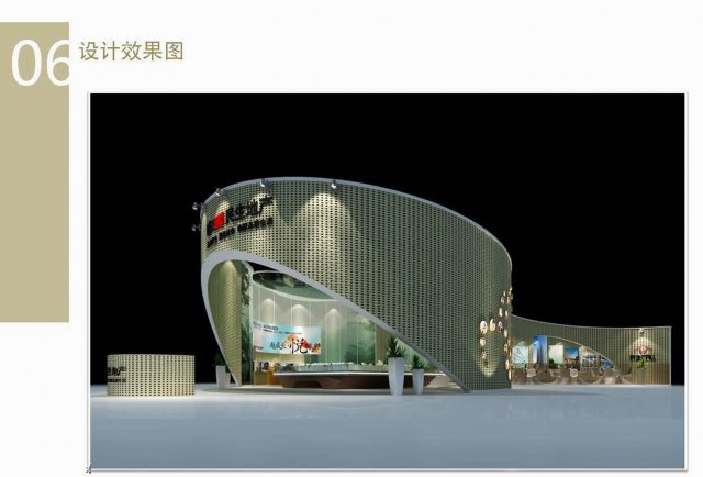 exhibition area 14x253dmax201115979 3D Model .c4d .max .obj .3ds .fbx .stl .blend 