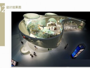 exhibition area 14x253dmax201115979 3D Model