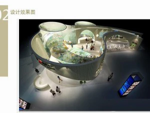 exhibition area 14x253dmax201115979 3D Model