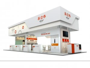 exhibition area 15x63dmax200918348 3D Model
