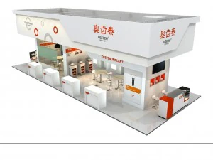 exhibition area 15x63dmax200918348 3D Model