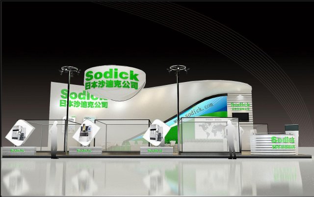 exhibition area 15x83dmax200924270 Model 3D .c4d .max .obj .3ds .fbx .stl .blend 