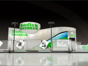 zona de exposición 15x83dmax200924270 Modelo 3D