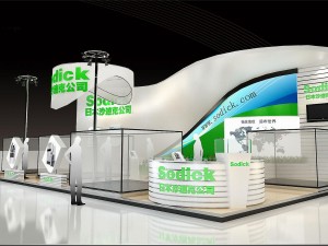 exhibition area 15x83dmax200924270 Model 3D