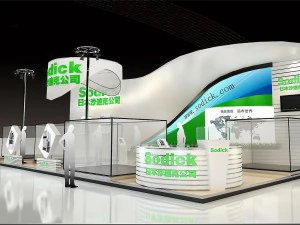 exhibition area 15x83dmax200924270 3D Model