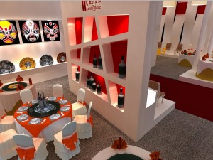exhibition area 15x93dmax200924768 Modèle 3D