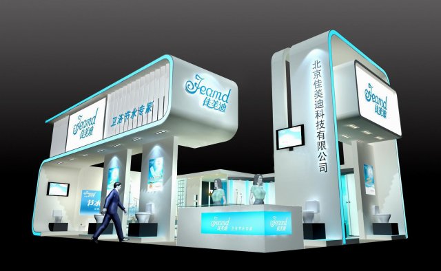 exhibition area 15x93dmax201025356 3D Модель .c4d .max .obj .3ds .fbx .stl .blend 