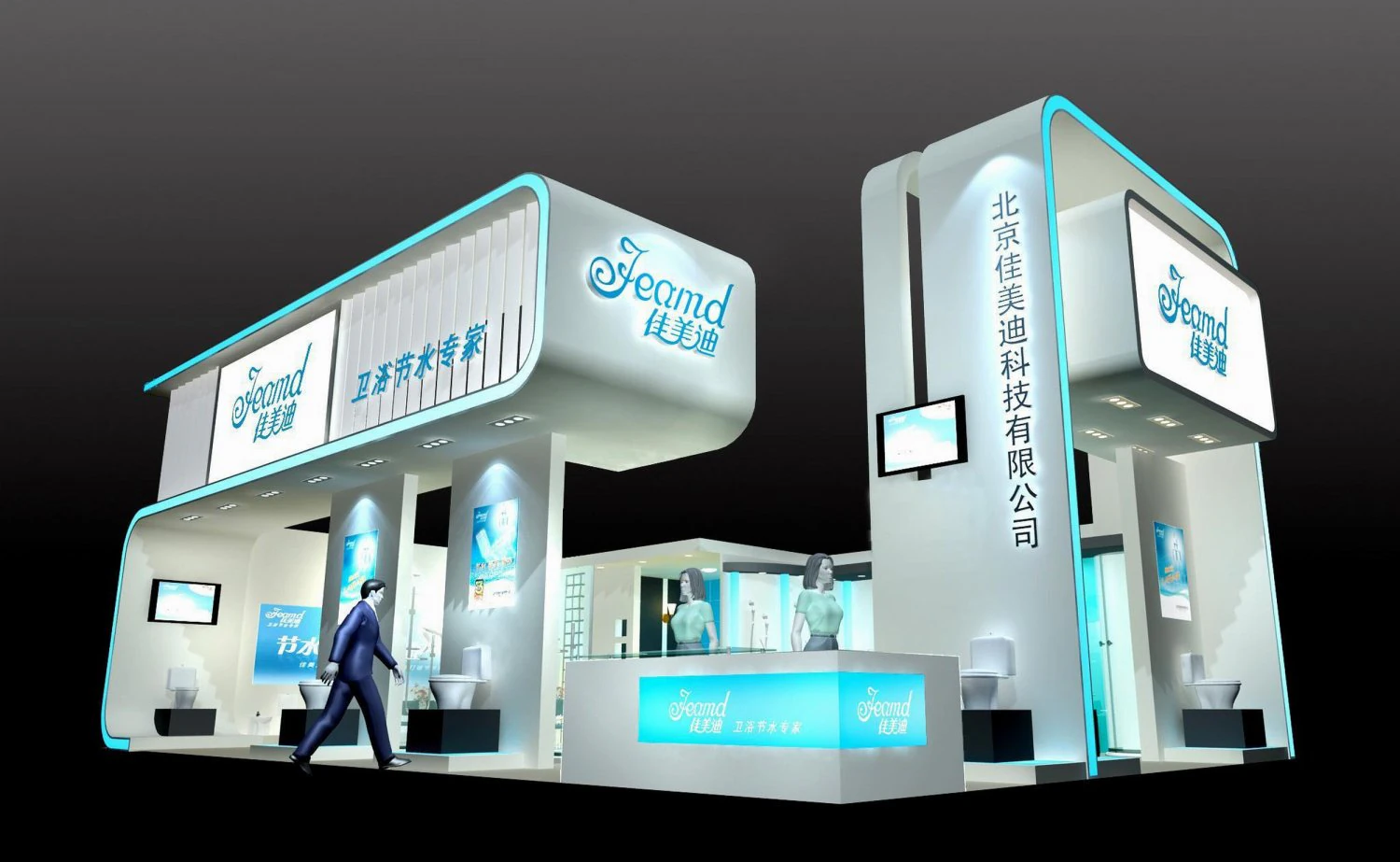 exhibition area 15x93dmax201025356 3D Model .c4d .max .obj .3ds .fbx .stl .blend 