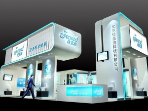 exhibition area 15x93dmax201025356 3D-Modell